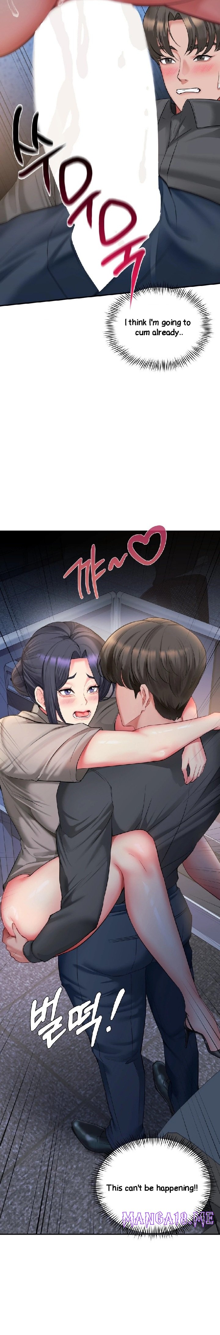 Affair with My Boss - Chapter 9 Page 15