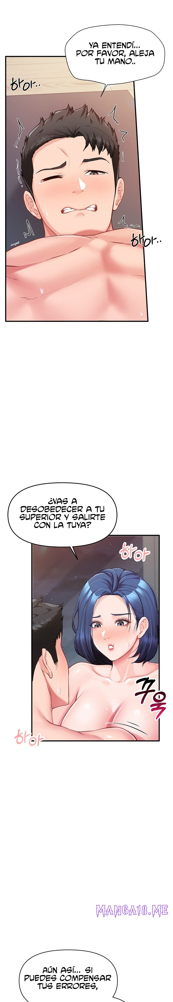 I’m the Only Man on the Military Base Raw - Chapter 6 Page 12