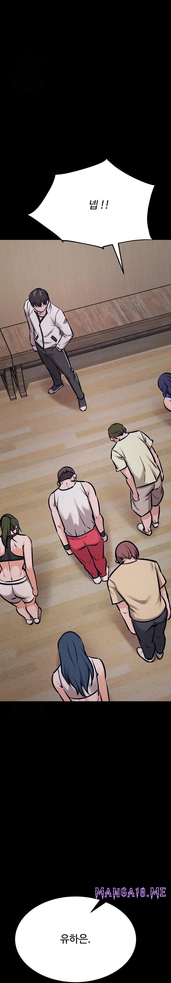 Athletes Village: The Trap Raw - Chapter 42 Page 20