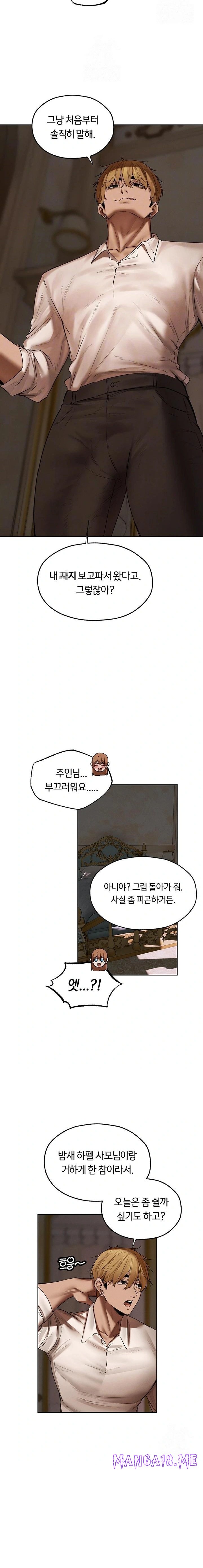MILF Hunting In Another World Raw - Chapter 90 Page 3