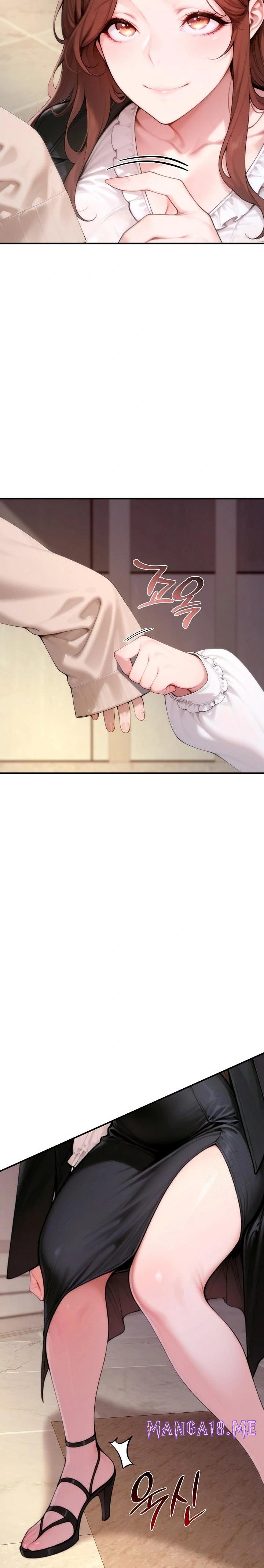 Desire Village Raw - Chapter 20 Page 6