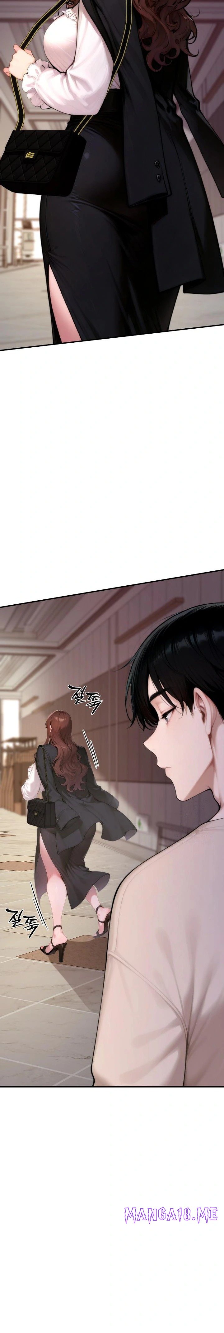 Desire Village Raw - Chapter 20 Page 9