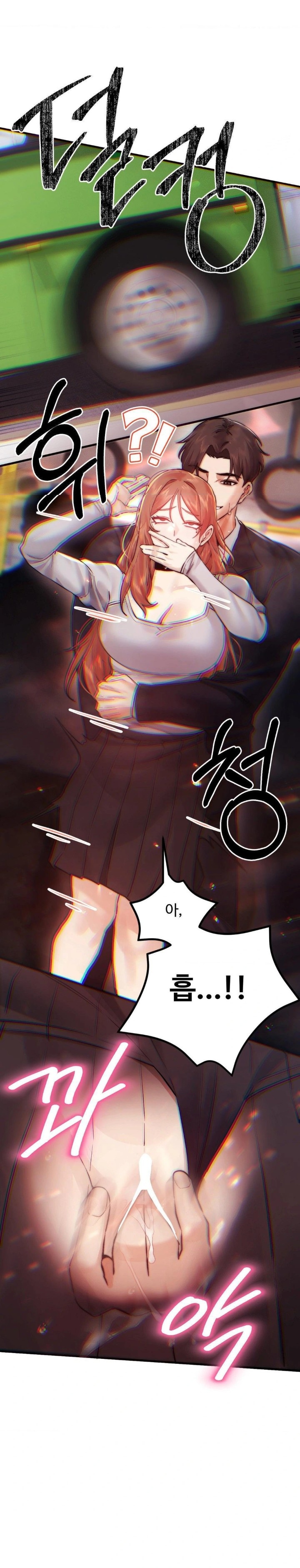 Pervert