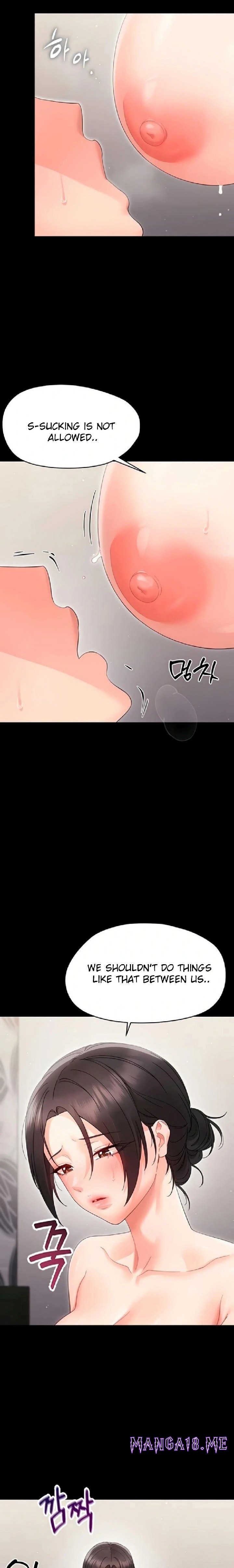 Small Beast - Chapter 23 Page 16