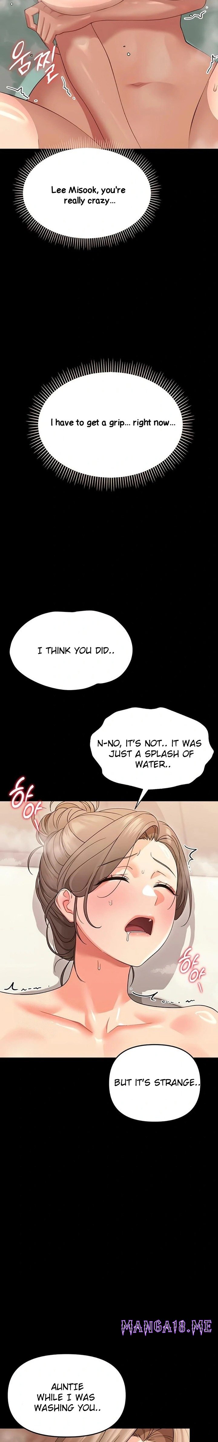 Small Beast - Chapter 4 Page 24