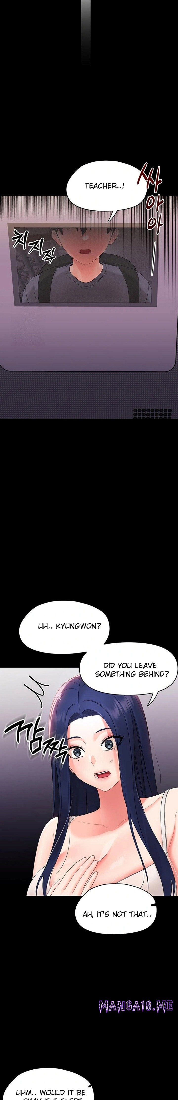 Small Beast - Chapter 8 Page 34