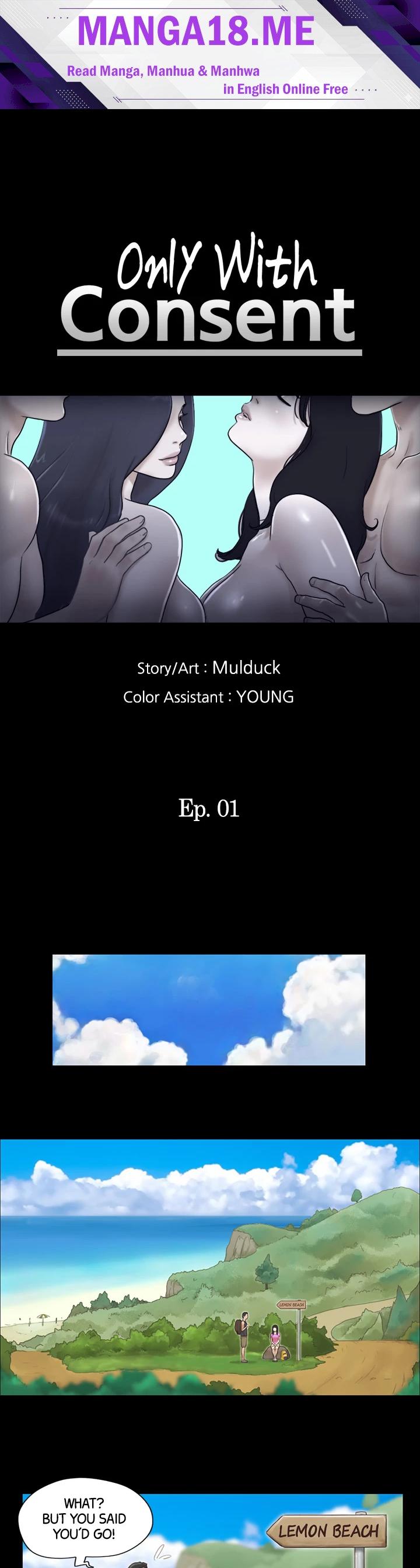 Everything is Agreed Upon (Uncensored) - Chapter 1 Page 1