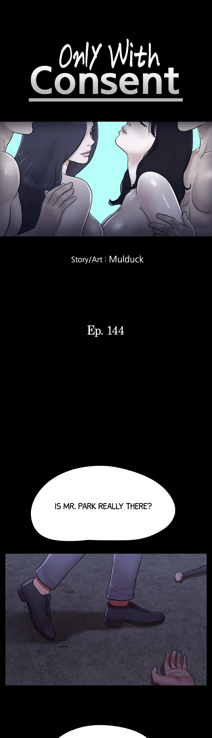Everything is Agreed Upon (Uncensored) - Chapter 144 Page 4