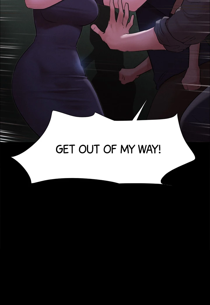 Everything is Agreed Upon (Uncensored) - Chapter 146 Page 25