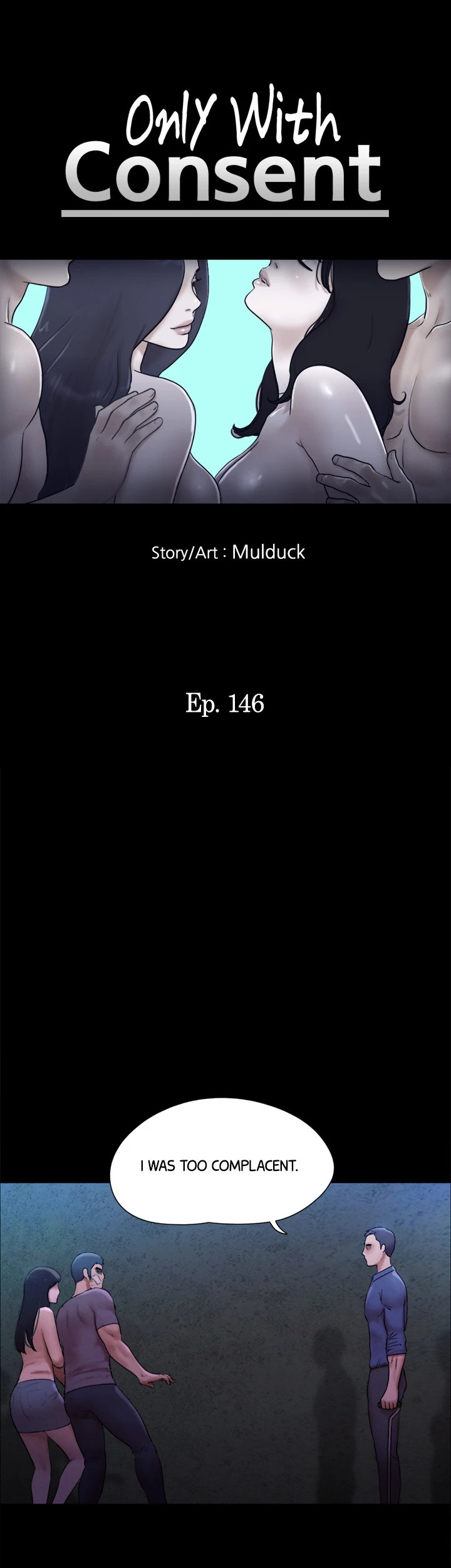 Everything is Agreed Upon (Uncensored) - Chapter 146 Page 6
