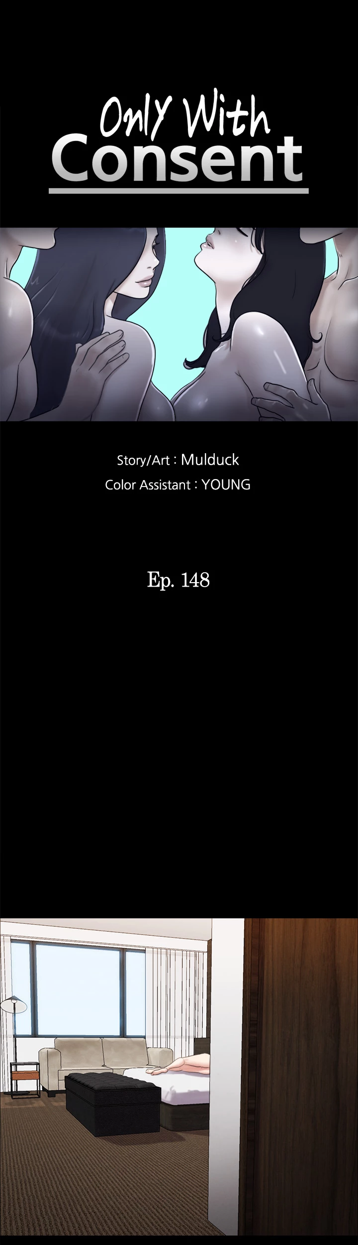 Everything is Agreed Upon (Uncensored) - Chapter 148 Page 5