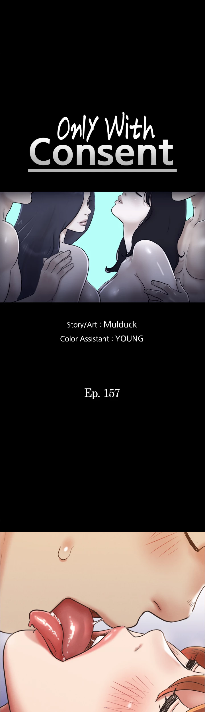 Everything is Agreed Upon (Uncensored) - Chapter 157 Page 9