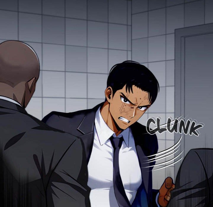 Gangster x Office Lady - Chapter 103 Page 80