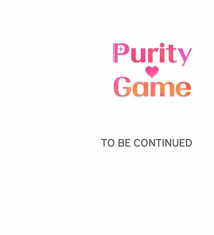 Purity Game - Chapter 1 Page 18