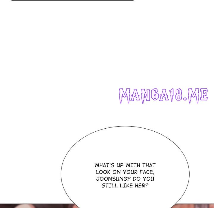 Purity Game - Chapter 12 Page 19