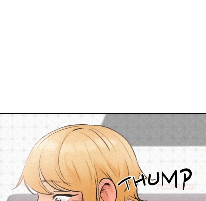 Purity Game - Chapter 6 Page 51