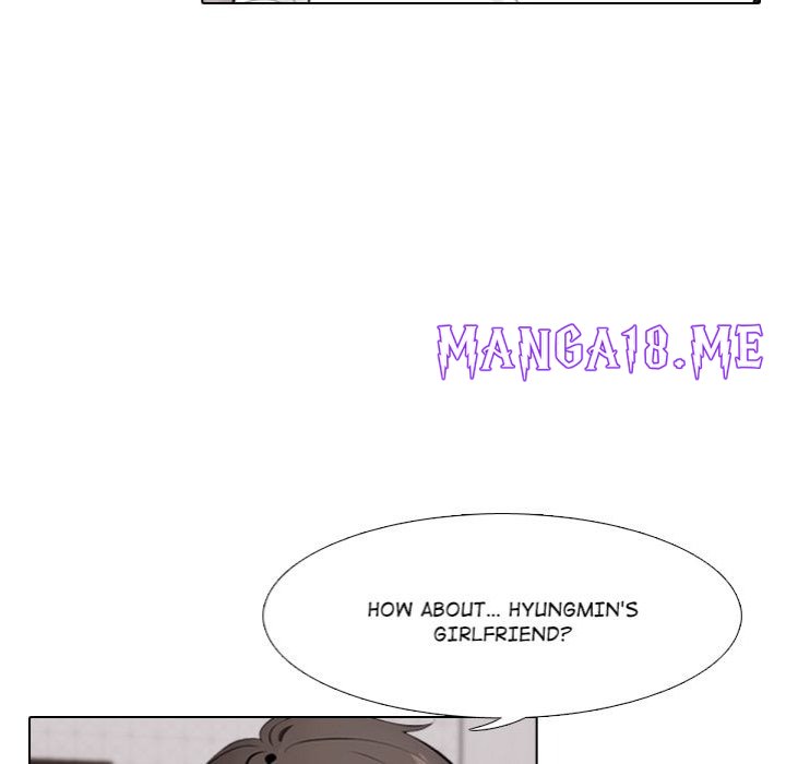 Purity Game - Chapter 8 Page 72
