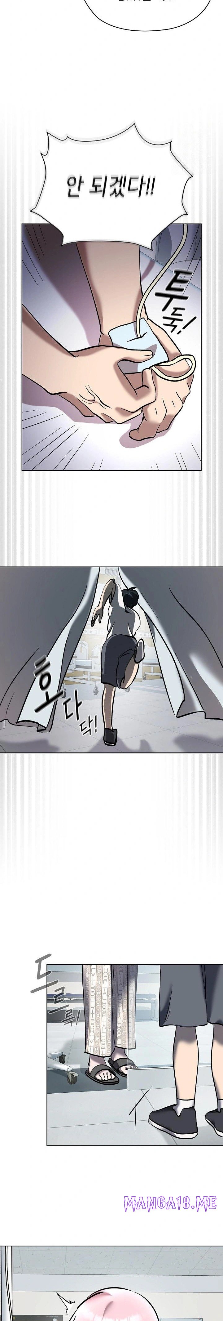 The Ghostly Deal Raw - Chapter 8 Page 19