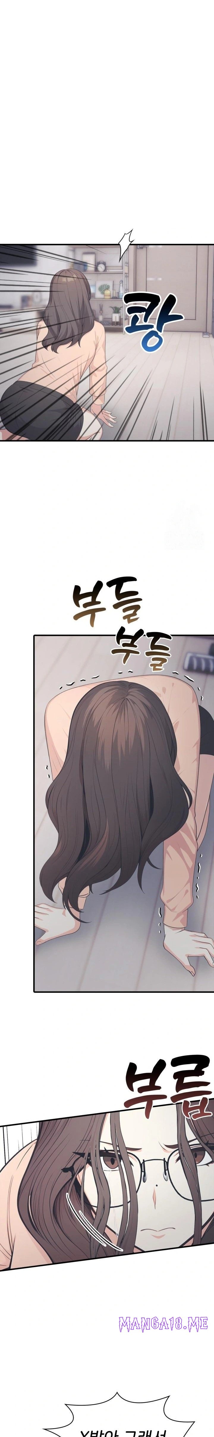 A Summer Day with an Intern and a Married Female Boss Raw - Chapter 15 Page 16