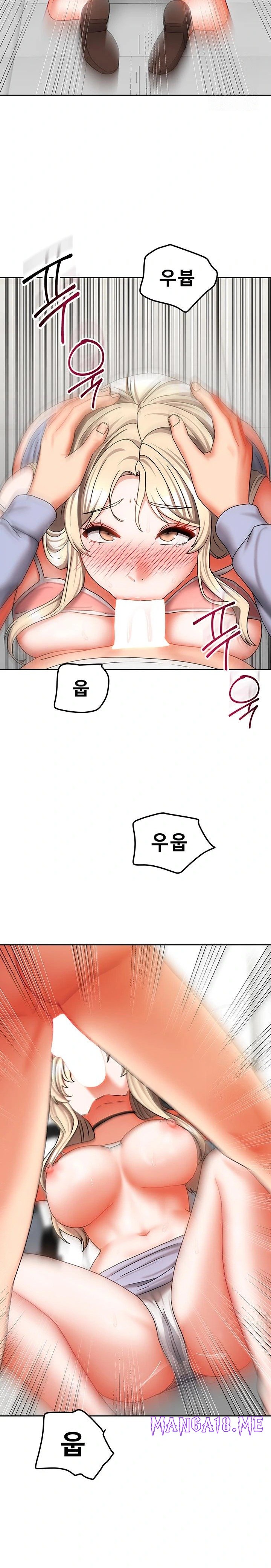 Living With Two Households Raw - Chapter 21 Page 15