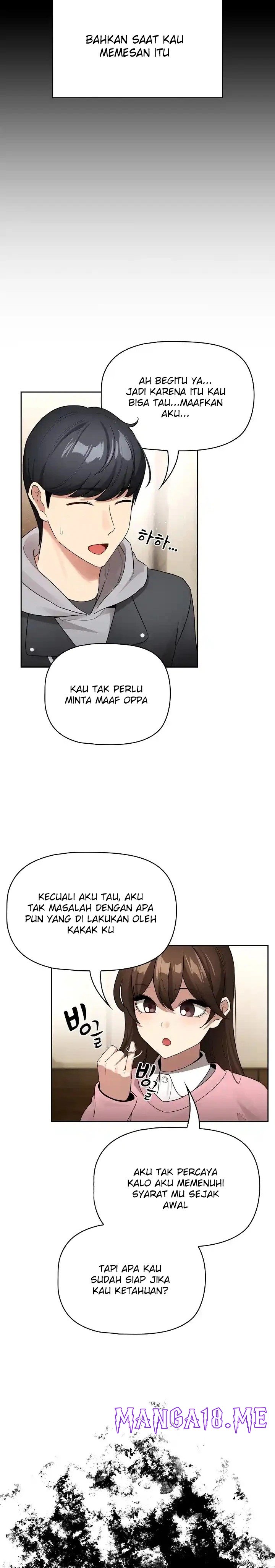 Private Tutoring In Pandemic RAW - Chapter 138 Page 6