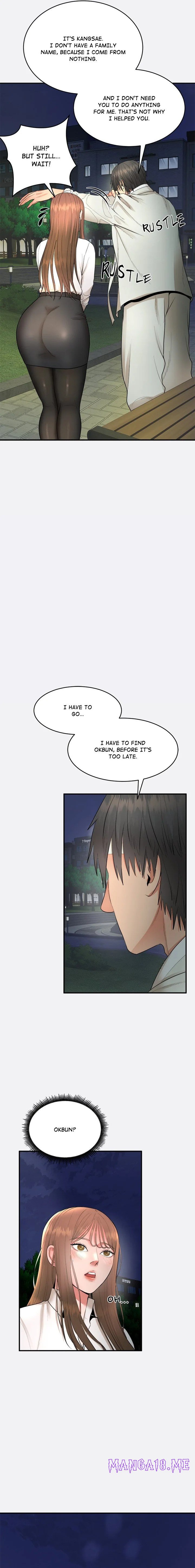 Kangsae the Strong - Chapter 2 Page 15
