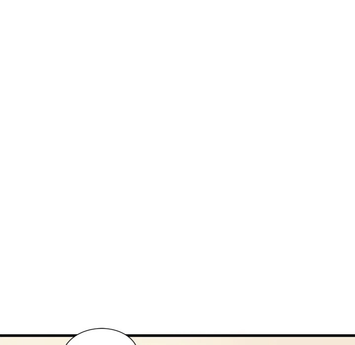 Kangsae the Strong - Chapter 24 Page 133