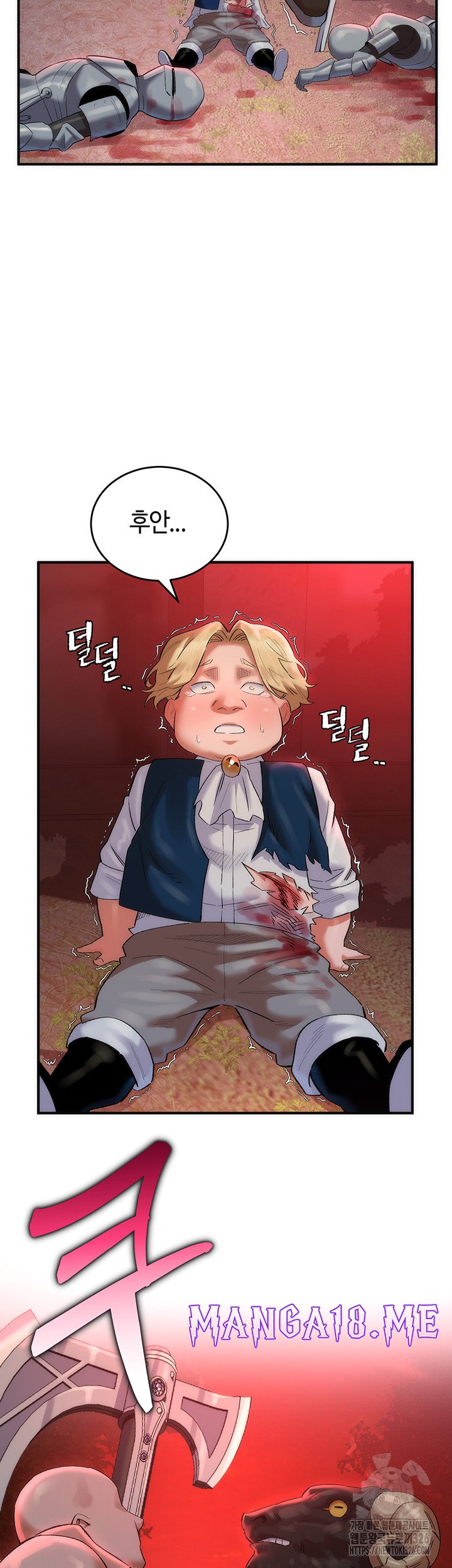 The Warrior Dissatisfied with Everyone Raw - Chapter 21 Page 15