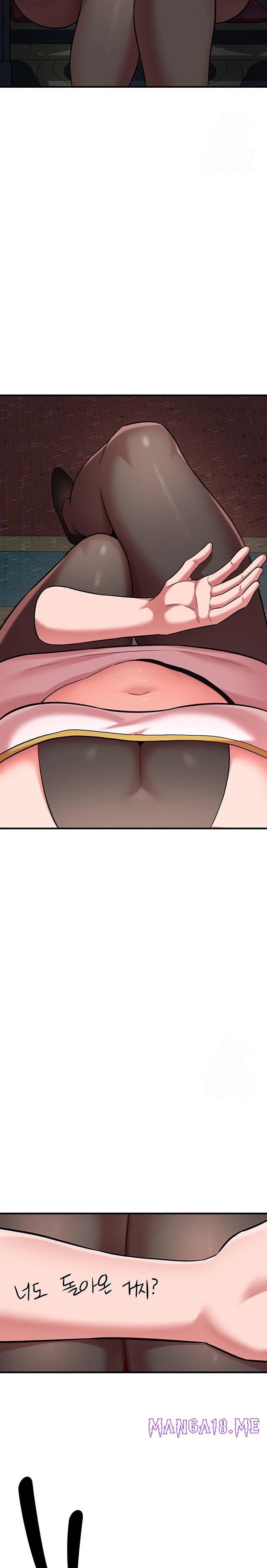 The Warrior Dissatisfied with Everyone Raw - Chapter 39 Page 23