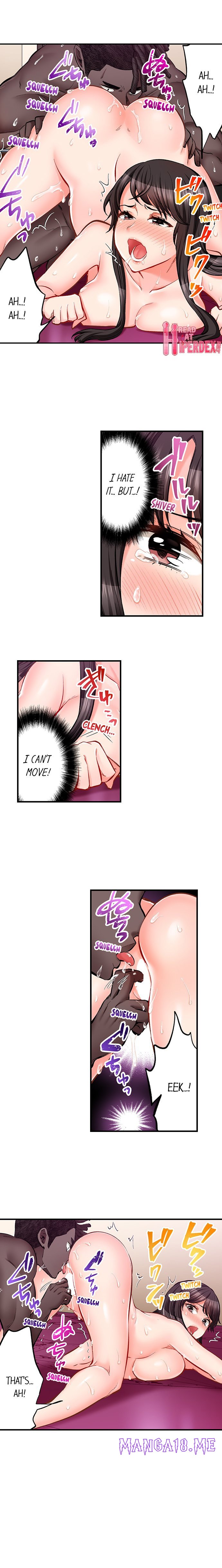 Sex is Part of Undercover Agent’s Job? - Chapter 74 Page 2