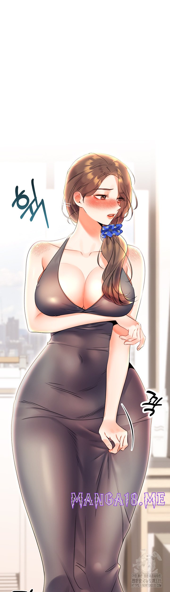 Sex Lottery Raw - Chapter 5 Page 11