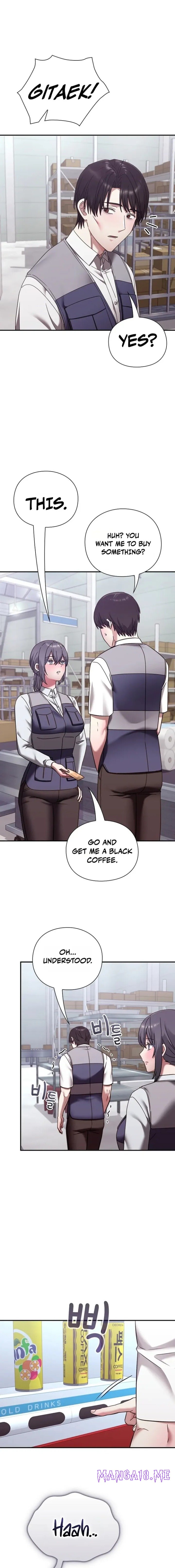 Heart Level - Chapter 21 Page 15