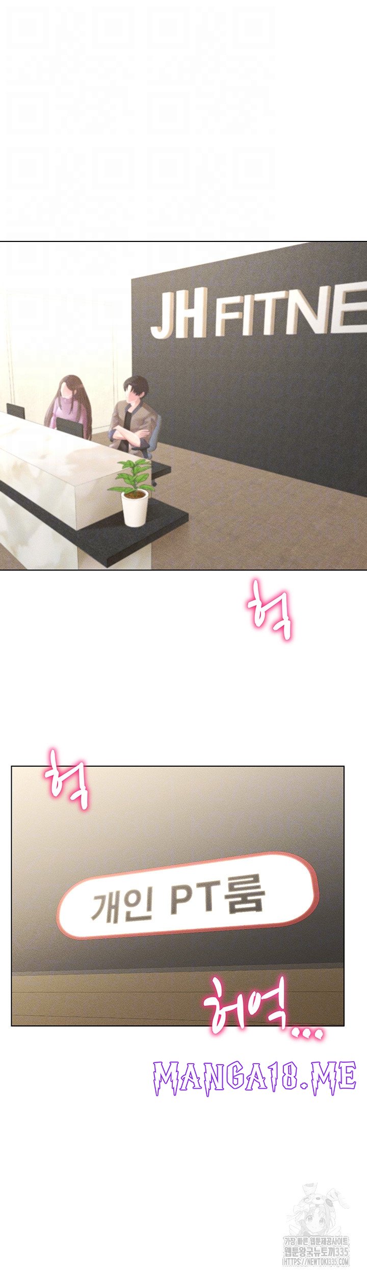 Using Eroge Abilities In Real Life Raw - Chapter 15 Page 5