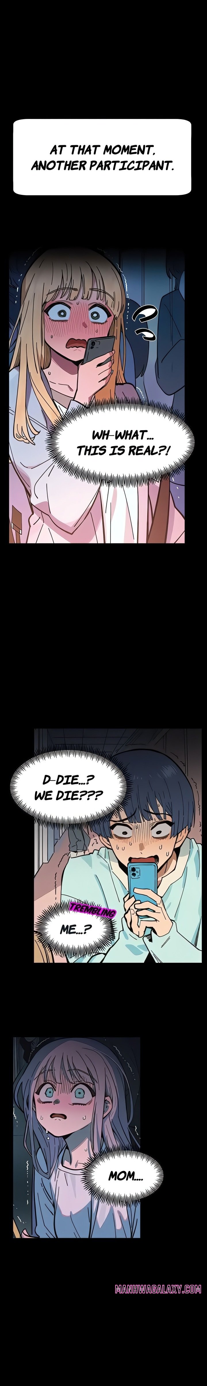 Lust Game - Chapter 5 Page 4