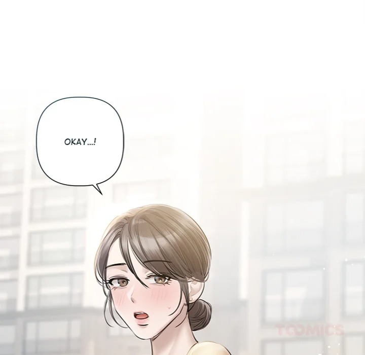 Slave to Poetry - Chapter 13 Page 74