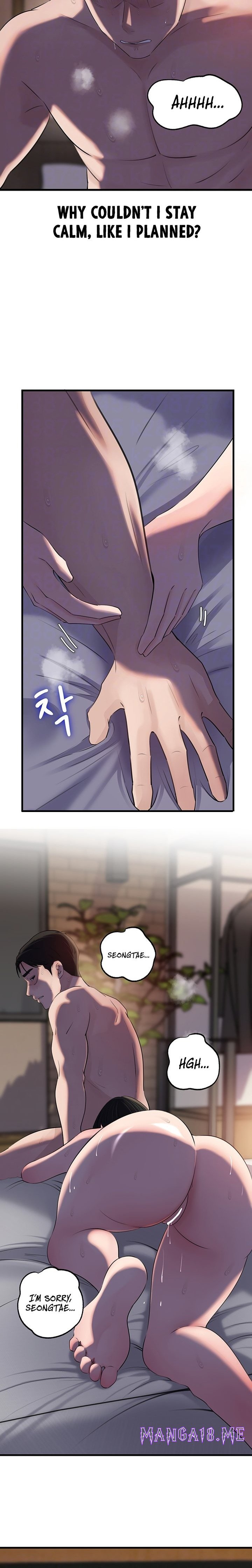Not the Daughter, but the Mother - Chapter 67 Page 6