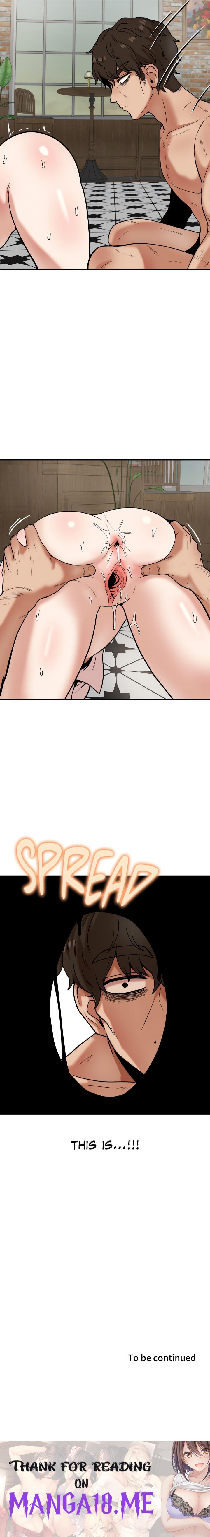 An Invisible Kiss (Uncensored) - Chapter 14 Page 16