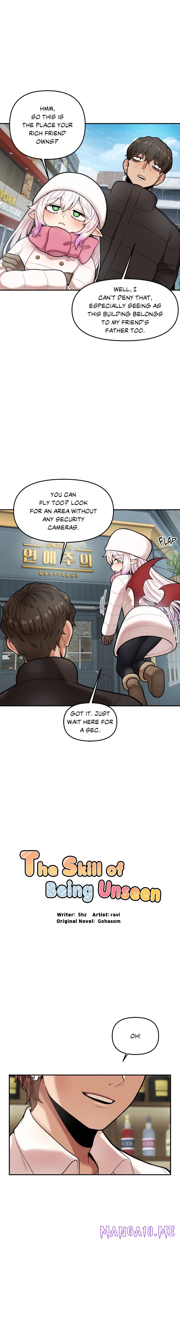 An Invisible Kiss (Uncensored) - Chapter 6 Page 5