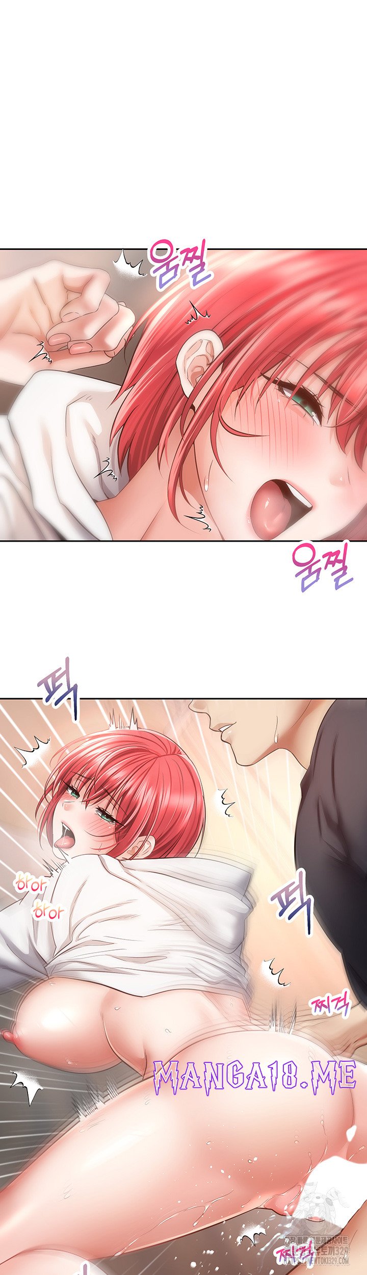 Desire Realization Application Raw - Chapter 69 Page 29