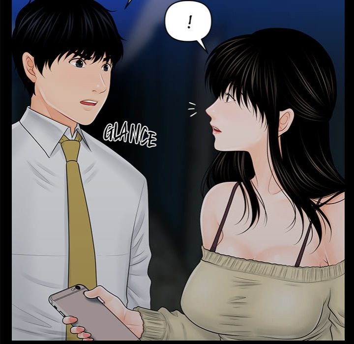 My Secretary - Chapter 35 Page 108