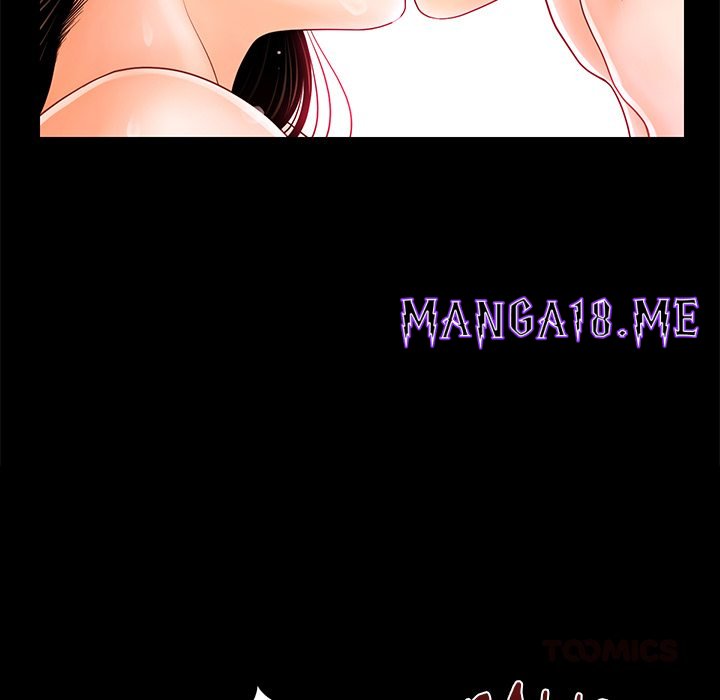 My Secretary - Chapter 41 Page 141