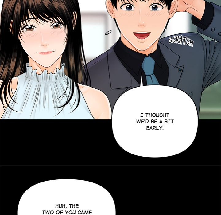 My Secretary - Chapter 43 Page 126