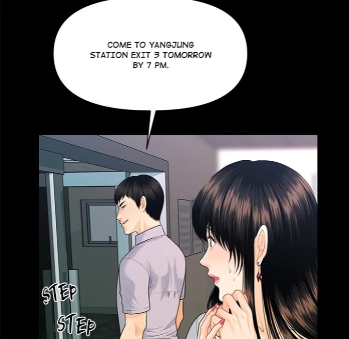 My Secretary - Chapter 51 Page 33