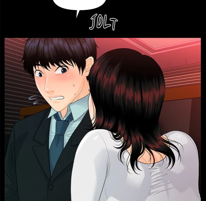 My Secretary - Chapter 53 Page 77