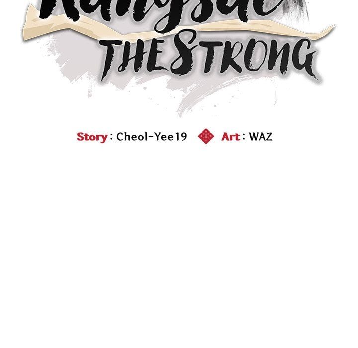 Kangsae the Strong (Uncensored) - Chapter 33 Page 62