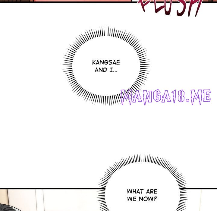 Kangsae the Strong (Uncensored) - Chapter 33 Page 73