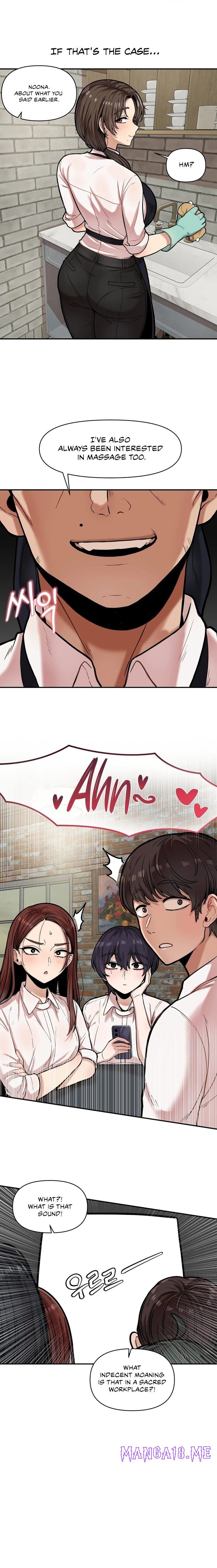 An Invisible Kiss - Chapter 17 Page 6