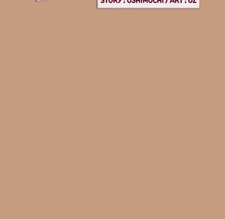 After Work Love Affairs - Chapter 74 Page 21