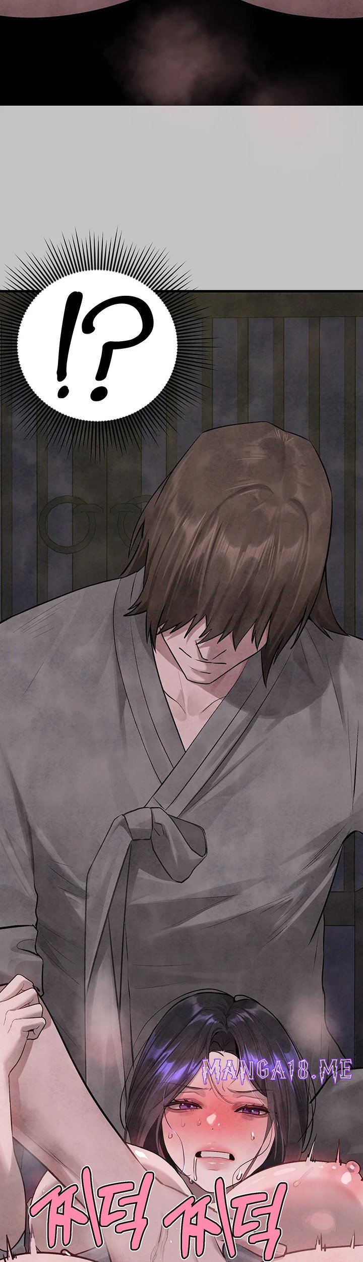 The Owner Of A Building Raw - Chapter 153 Page 24