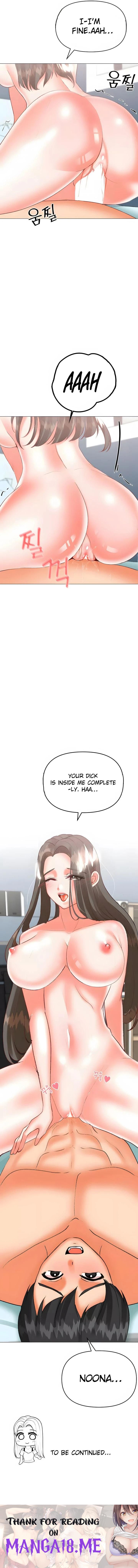 Troublesome Sister - Chapter 67 Page 7